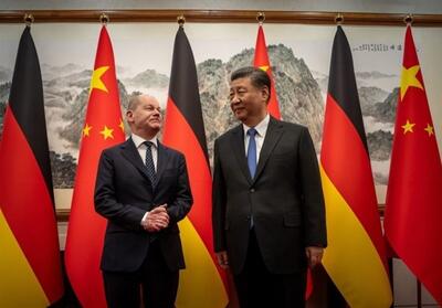 آشکار شدن وابستگی بالای آلمان به چین در سفر شولتز به پکن - تسنیم