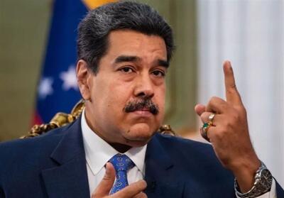 هشدار مادورو درباره جنگ افروزی رژیم صهیونیستی در منطقه - تسنیم