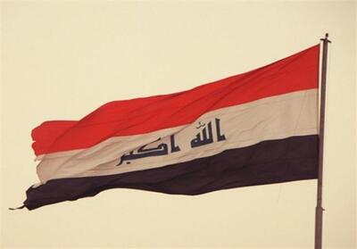 عراق: نباید دامنه درگیری در منطقه گسترش پیدا کند - تسنیم
