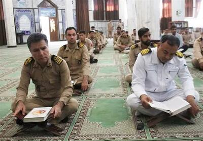 برگزاری محفل انس و تدبر قرآن به‌مناسبت روز ارتش در بوشهر - تسنیم