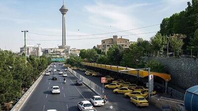 امروز در تهران نفس بکشید | شبکه اطلاع‌ رسانی طلا و ارز