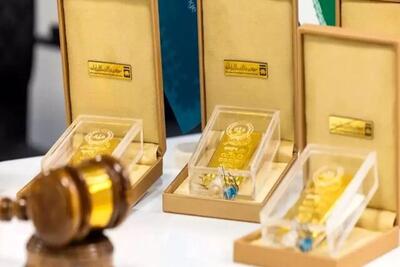 هجدهمین حراج حضوری شمش طلا با ۳۵۰ میلیون تومان وجه الضمان | شبکه اطلاع‌ رسانی طلا و ارز