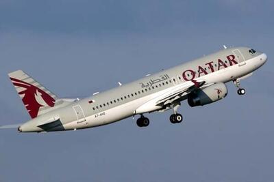 هواپیمایی قطر پرواز هایش را به ایران از سر گرفت | شبکه اطلاع‌ رسانی طلا و ارز