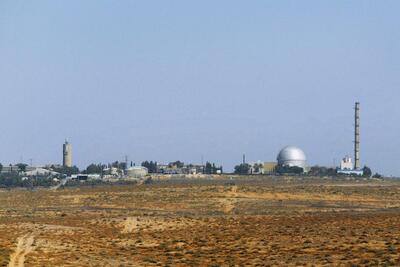 جزئیات جدید از حمله هکری به سازمان‌های اسرائیلی | مرکز پژوهش‌های هسته‌ای «دیمونا» هدف قرار گرفته است | شبکه اطلاع‌ رسانی طلا و ارز