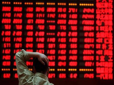 نزول بازارهای آسیا پس از گزارش آمار چین | شبکه اطلاع‌ رسانی طلا و ارز