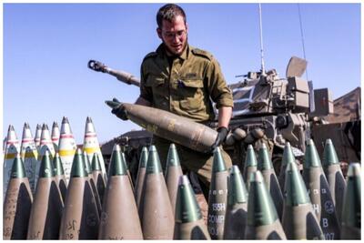 نیروی دریایی آمریکا برای دفاع از از اسرائیل چقدر خرج کرد؟ | شبکه اطلاع‌ رسانی طلا و ارز