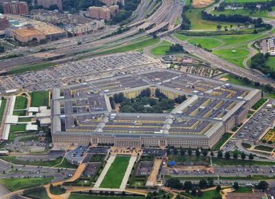 مقامات وزارت دفاع آمریکا برای اشتراک گذاری فرکانس آماده می‌شوند | شبکه اطلاع‌ رسانی طلا و ارز