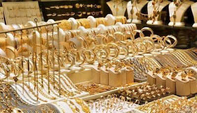 قیمت سکه و طلا ۲۸ فروردین/ طلای ۱۸ عیار ۳ میلیون ۷۵۶ هزار تومان | شبکه اطلاع‌ رسانی طلا و ارز