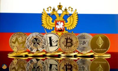 حمایت بانک مرکزی روسیه از ارزهای دیجیتال برای تسویه‌حساب‌های بین‌المللی | شبکه اطلاع‌ رسانی طلا و ارز