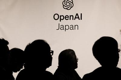 اولین دفتر آسیایی OpenAI در ژاپن افتتاح شد | شبکه اطلاع‌ رسانی طلا و ارز