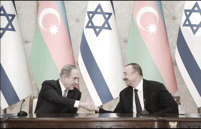 اسرائیل و آذربایجان به دنبال خفگی ژئوپلتیکی ایران هستند