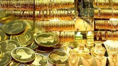 قیمت سکه و طلا امروز چهارشنبه ۲۹ فروردین ۱۴۰۳ + جدول