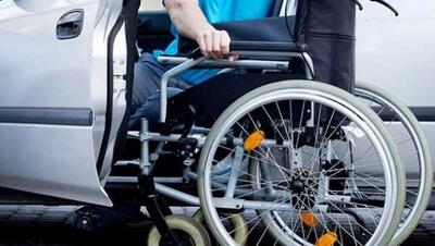 یارانه سازمان بهزیستی کشور برای افراد معلول/هزینه ۱۷ میلیون تومانی برای نگهداری یک فرد دارای اتیسم - اندیشه معاصر