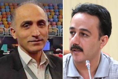 قضاوت ۲ داور ایرانی در جام جهانی ژیمناستیک قطر