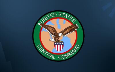 ادعای فرماندهی مرکزی آمریکا  درباره مقابله با دو پهپاد یمنی