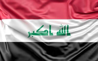 حضور هیات عراقی در سفارت ایران در بغداد برای تبریک «وعده صادق»