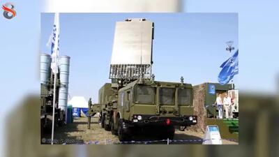 (ویدئو) زیر و بم سامانه اس-400 روسیه؛ محافظ احتمالی آسمان ایران