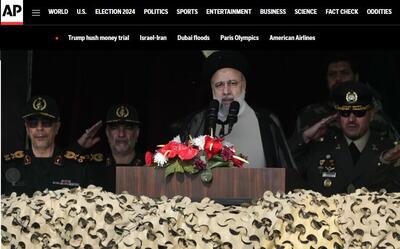 بازتاب آیین روز ارتش ایران در رسانه‌های خارجی