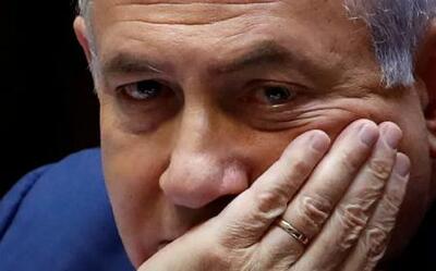 نتانیاهو آقای شکست