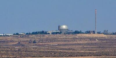 نفوذ هکرها به نهادهای مهم اسرائیل | هک مرکز پژوهش‌های هسته‌ای نیروگاه دیمونا