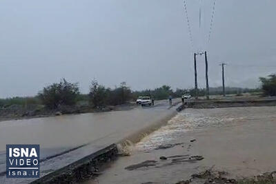 ویدیو/ تشدید باران‌های سیل‌آسا در شرق هرمزگان