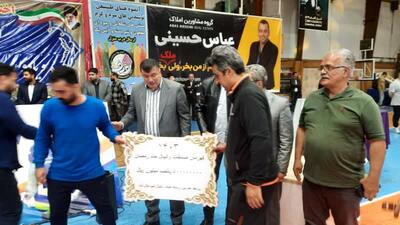  استقبال چند هزار نفری علاقمندان پایتخت والیبال ایران از یک جام قدیمی