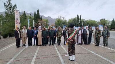 برگزاری مراسم روز ارتش در پادگان آموزشی صفرپنج کرمان