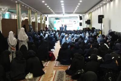 اختتامیه پویش ملی «خدا میگه» در مشهد برگزار شد