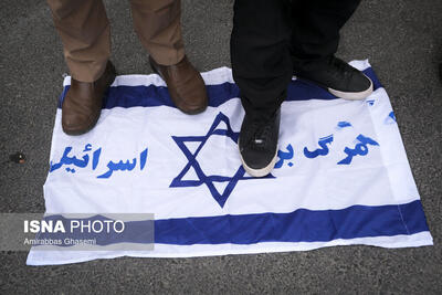 تصاویرتجمع اعتراضی مقابل سفارت اردن