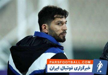 طلب ۱,۷۰۰,۰۰۰,۰۰۰ ستاره استقلالی! - پارس فوتبال | خبرگزاری فوتبال ایران | ParsFootball