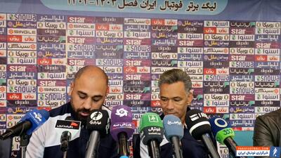 مورایس: با تمام قدرت به میدان خواهیم رفت - پارس فوتبال | خبرگزاری فوتبال ایران | ParsFootball