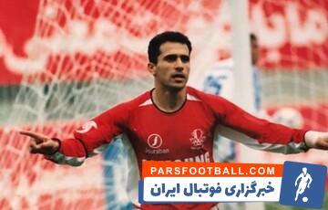 پرسپولیس برترین برند ورزشی ایران است - پارس فوتبال | خبرگزاری فوتبال ایران | ParsFootball