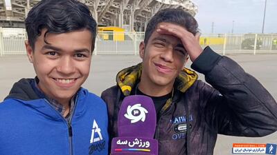 هواداران سپاهانی: دربی اصفهان از دربی تهران زیباتر است - پارس فوتبال | خبرگزاری فوتبال ایران | ParsFootball