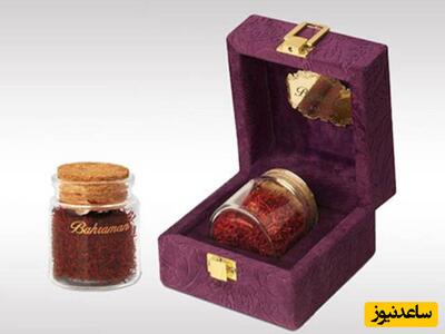 نکات طلایی و تاثیر بسته بندی زعفران بر فروش و صادرات