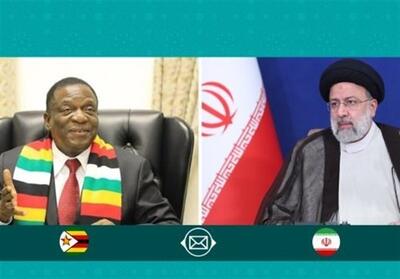 رئیسی سالروز استقلال زیمبابوه را تبریک گفت - تسنیم