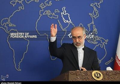 واکنش ایران به حکم صادره از سوی دادگاه آرژانتینی - تسنیم