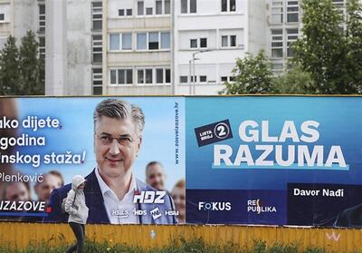 آغاز انتخابات سرنوشت ساز پارلمانی در کرواسی - تسنیم