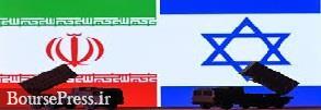 جلسه بدون نتیجه کابینه جنگ اسراییل و ادعای پاسخ نظامی در کنار تحریم و... | شبکه اطلاع‌ رسانی طلا و ارز
