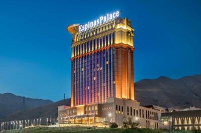 همه چیز درباره هتل اسپیناس پالاس تهران با فلای تودی | شبکه اطلاع‌ رسانی طلا و ارز