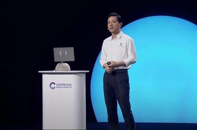 بایدو از سیستم‌عامل Wanyuan رونمایی کرد؛ متمرکز بر محاسبات هوشمند | شبکه اطلاع‌ رسانی طلا و ارز