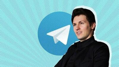بنیان‌گذار تلگرام: به سکوهای آمریکایی اعتماد ندارم | شبکه اطلاع‌ رسانی طلا و ارز