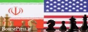 آمریکا: ایران منتظر دور جدید تحریم ها با تمرکز بر جلوگیری از فروش نفت باشد | شبکه اطلاع‌ رسانی طلا و ارز
