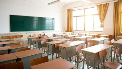 مدارس ابتدایی کیش چهارشنبه غیرحضوری است | شبکه اطلاع‌ رسانی طلا و ارز