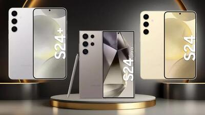 سامسونگ هدف‌گذاری تولید گوشی‌های هوشمند خود را 22 درصد افزایش داد | شبکه اطلاع‌ رسانی طلا و ارز