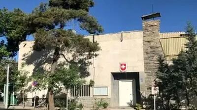 یورونیوز: سفیر سوئیس در شب حمله به اسرائیل به‌جای وزارت خارجه به سپاه احضار شد | شبکه اطلاع‌ رسانی طلا و ارز
