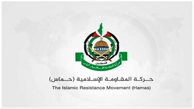 تهدید حماس برای تعلیق مذاکرات | شبکه اطلاع‌ رسانی طلا و ارز