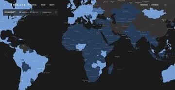 اینترنت ماهواره‌ای استارلینک در این کشورها قطع می‌شود | شبکه اطلاع‌ رسانی طلا و ارز