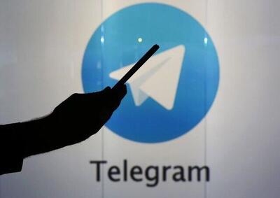 تلگرام میلیاردی می‌شود | شبکه اطلاع‌ رسانی طلا و ارز
