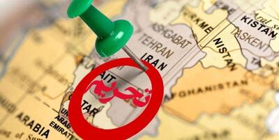 مخالفت با تحریم‌های جدید علیه تهران   | شبکه اطلاع‌ رسانی طلا و ارز