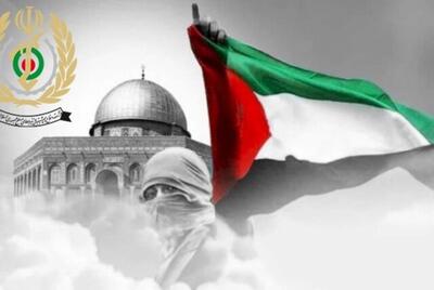 اگر کشوری جرات دفاع از فلسطین را داشته باشد آن ایران است ... (فیلم)